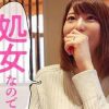 【宮野あんな】【素人】【処女喪失】なぜか人妻AV女優に処女が来た！？